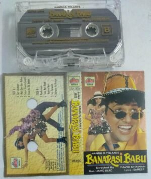 Banarasi Babu Hindi Film Audio Cassette