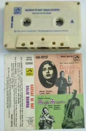 Barsat Ki Rat- Baiju Bawa Hindi Film Audio Cassette