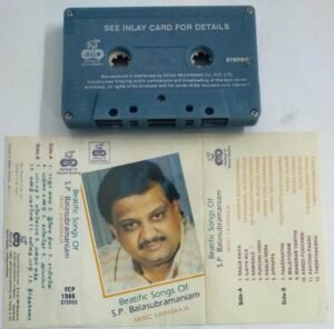 Beatific songs of SP Balasubramaniam Tamil Audio Cassette