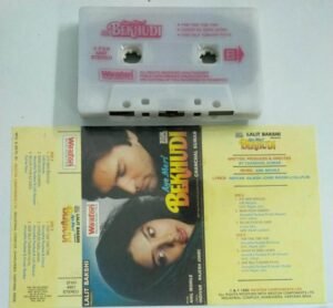 Bekhudi Hindi Film Audio Cassette