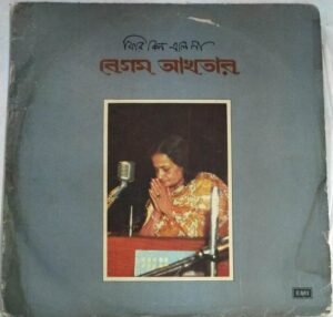 Bengali Light Classical songs LP Vinyl Record Begum Akthar.jpg1