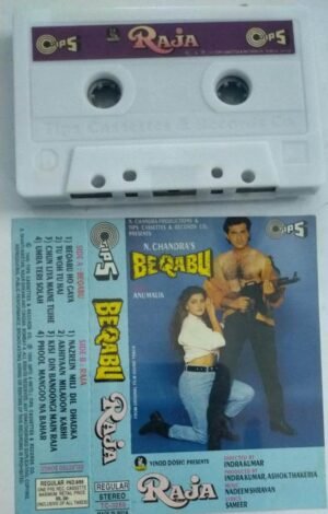 Beqabu- Raja Hindi Film Audio Cassette