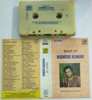 Best of Kishore Kumar Hindi Film Audio Cassette