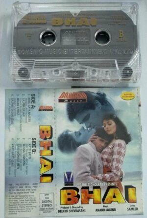 Bhai Hindi Film Audio Cassette