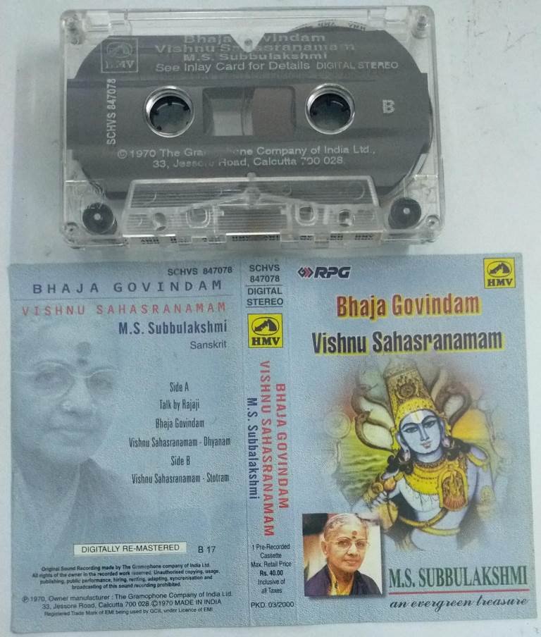 Bhaja Govindam Vishnu Sahasranamam Devotional Audio Cassette By Ms