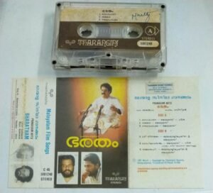 Bharatham Malayalam Film songs Audio Cassette
