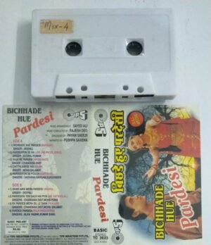 Bichhade Hue Pardesi Hindi Film Audio Cassette