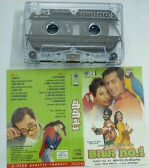 Biwi No 1 Hindi Film Audio Cassette