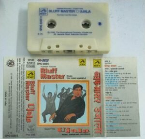 Bluff Master- Ujala Hindi Film Audio Cassette