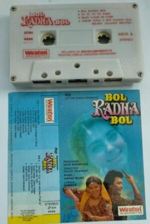 Bol Radha Bol Hindi Film Audio Cassette
