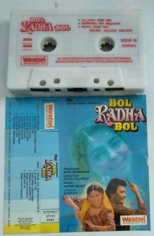 Bol Radha Bol Hindi Film Audio Cassette