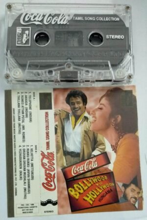 Bollywood Hollywood Tamil Film Songs Audio Cassette