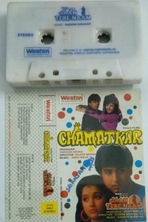 Chamatkar Hindi Film Audio Cassette