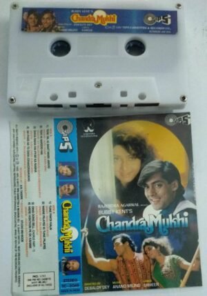 Chandramukhi Hindi Film Audio Cassette