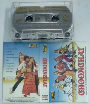 Choonghai Hindi Film Audio Cassette