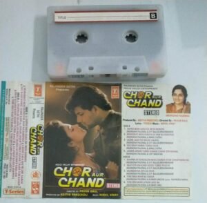 Chor Aur Chand Hindi Film Audio Cassette