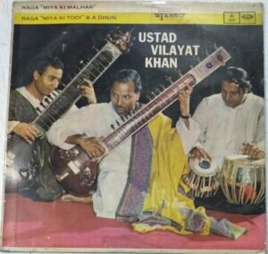 Classical Instrumental LP Vinyl Record by Ustad Vilayat Khan