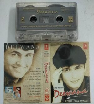 Deewana Hindi Film Audio Cassette