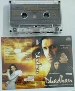 Dhadhan Hindi Film Audio Cassette
