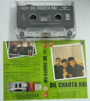 Dil Chahta Hai