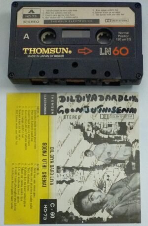 Dil Diya Dard Liya- Goonj Uthi Shenai Hindi Film Audio Cassette ( Thomsun make)