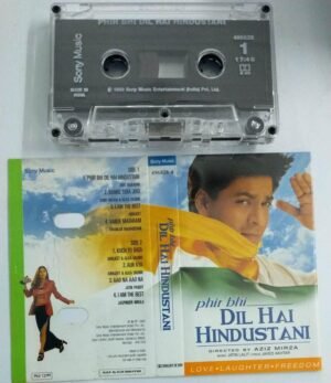 Dil Hai Hindustani Hindi Film Audio Cassette
