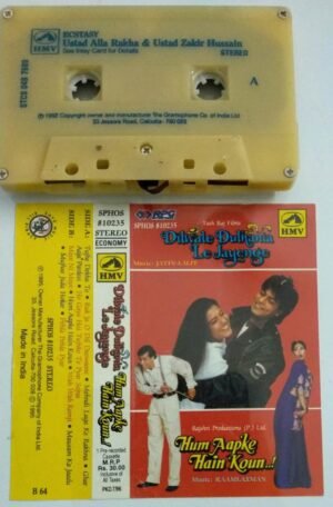 Dilwale Duhania Le Jayenge- Hum Aapke Hain Koun Hindi Film Audio Cassette