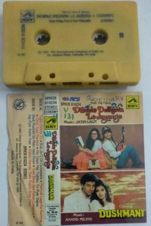Dilwale Duhniya Le Jayenge- Dushmani Hindi Film Audio Cassette