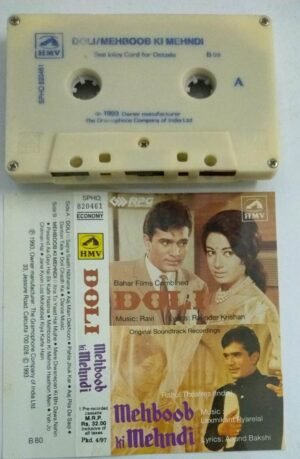 Doli- Mehboob Mehndi Hindi Film Audio Cassette