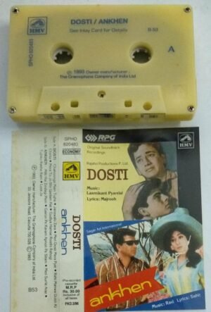 Dosti- Ankhen Hindi Film Audio Cassette