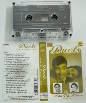 Duets Asha & Kishore Hindi Film Audio Cassette