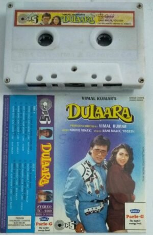 Dulaara Hindi Film Audio Cassette