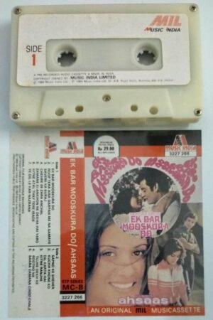 Ek Bar Mooskura Do- Ashsaas Hindi Film Audio Cassette