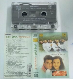Five Star- Minnale Tamil Audio Cassette by Harrish Jayaraj