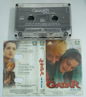 Gadar Hindi Film Audio Cassette