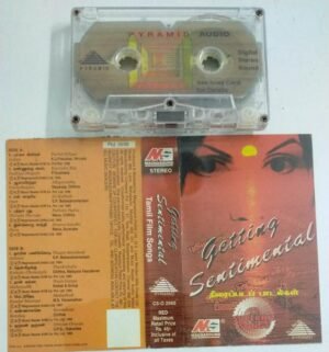 Getting Sentimental Tamil Film songsAudio Cassette by AR Rahman