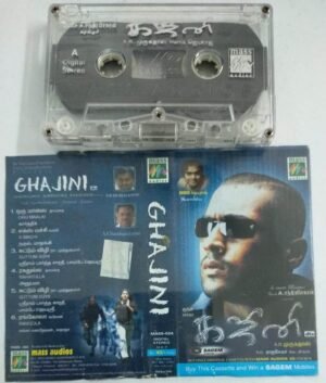 Ghajini Tamil Film Audio Cassette