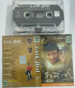 Ghajini Tamil Film Audio Cassette by Harrish Jayaraj.jpg1
