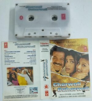 Gharwali Baharwali Hindi Film Audio Cassette