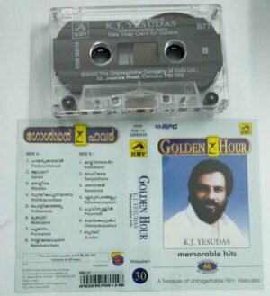 Golden Hour Malayalam Movie songs Audio Cassette by K J Jesudas