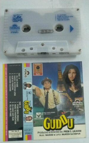 Guddu Hindi Film Audio Cassette