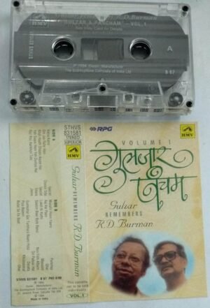 Gulzar Remembers R D Burman Hindi Film songs Audio Cassette