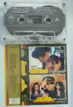 Gunaah- Salaami Hindi Film Audio Cassette