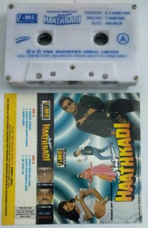 Haathkadi Hindi Film Audio Cassette