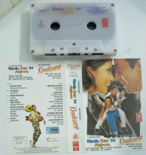 Hadi Kar Di Aapne- Khoobsurat Hindi Film Audio Cassette