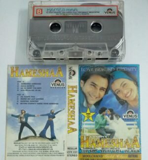 Hameshaa Hindi Film Audio Cassette