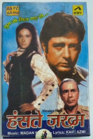 Hanste Zakhm Hindi Audio Cassette