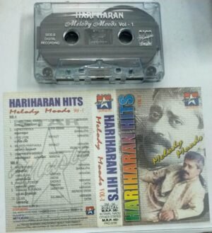 Hariharan Hits Vol- 1 Tamil Film hits Audio Cassette