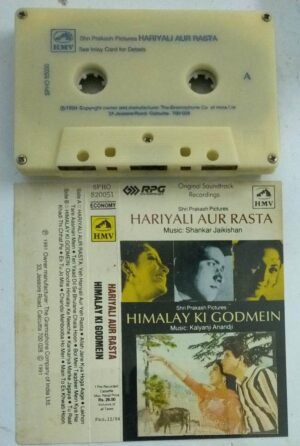 Hariyali Au Rasta-Himalayan Ki Godmein Hindi Film Audio Cassette