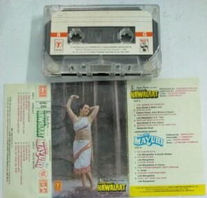 Hawalaat- Nache Mayuri Hindi Film Audio Cassette